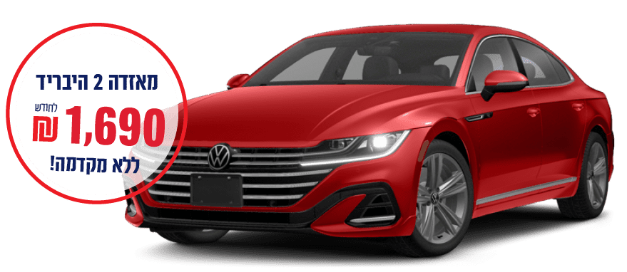 car_1_optimized